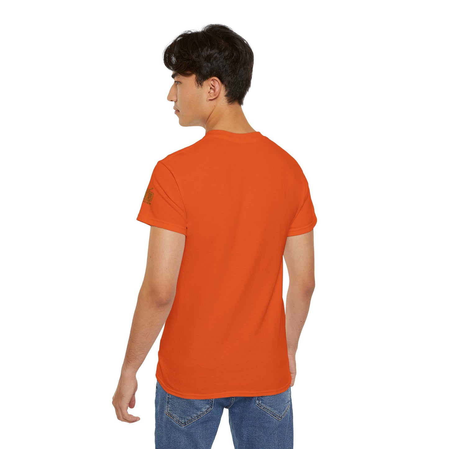 Stop Hunter T-Shirt
